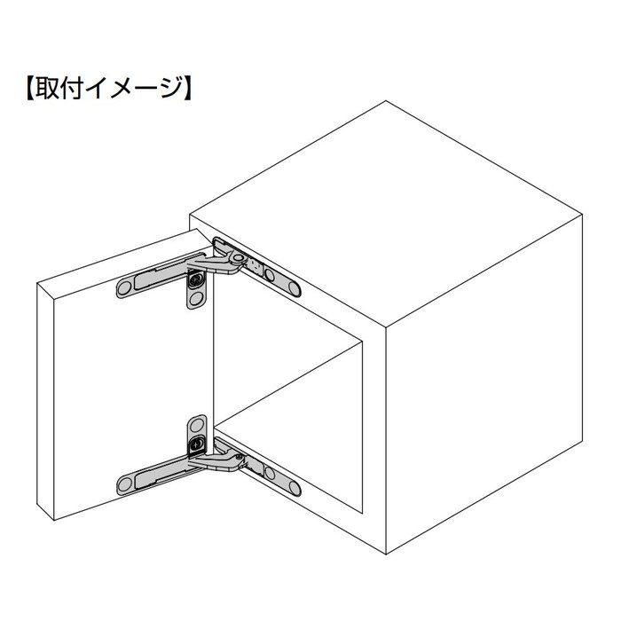 SCELP66XXI SALICE 隠し丁番 Air（エアー） オープン仕様 黒ニッケル