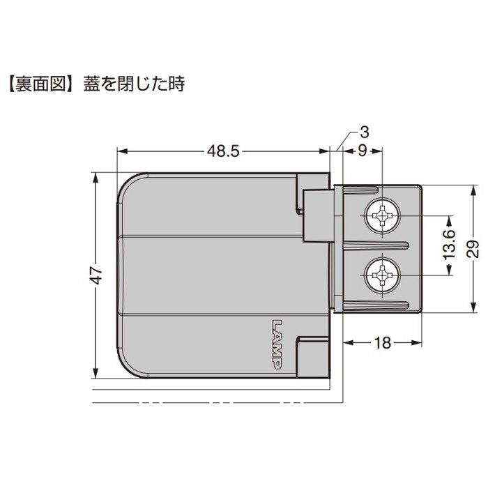 HG-JHM11-2WT LAMP ダンパーヒンジ HG-JHM11型 PAT.P 本体 対応モーメントN・m：0.1～0.2 ホワイト 1セット（左右各1個）