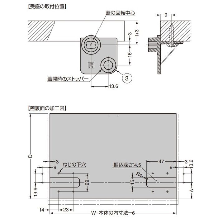 HG-JHM11-3BL LAMP ダンパーヒンジ HG-JHM11型 PAT.P 本体 対応モーメントN・m：0.2～0.29 ブラック 1セット（左右各1個）