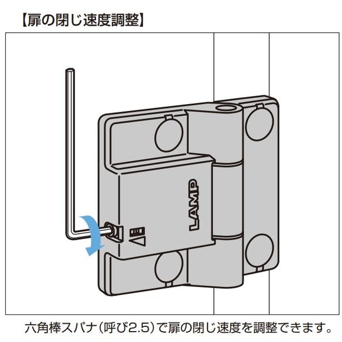 HG-JV65-S-LGR LAMP ソフトクローズヒンジ HG-JV65-S型 横開き用 PAT ライトグレー