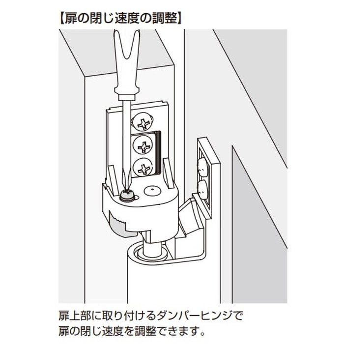 HG-JG150L-CR LAMP グラビティーソフトクローズヒンジ HG-JG150型 PAT 左吊元用 クロムめっき 1セット（上下各1個）