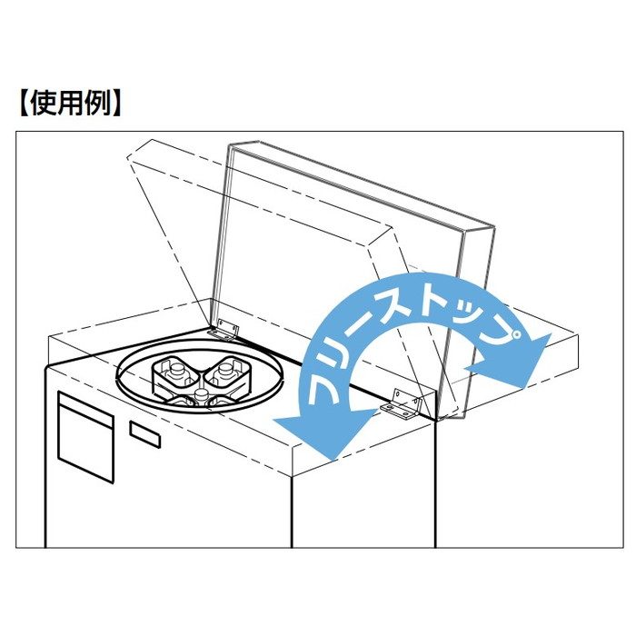 HG-TP30 LAMP トルクヒンジ HG-TP型 トルクN・m：3±25％