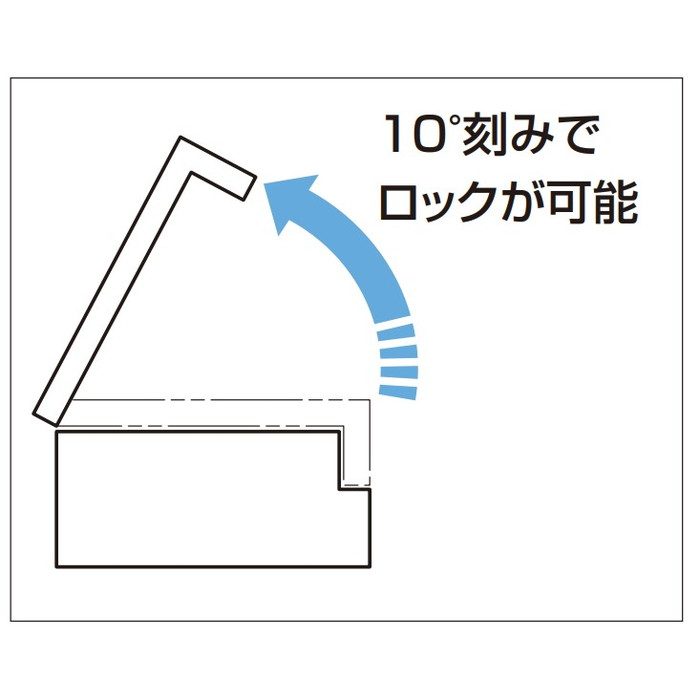 HG-MA95B-L LAMP ストッパーヒンジ HG-MA95B型 PAT 左用 ストッパー付