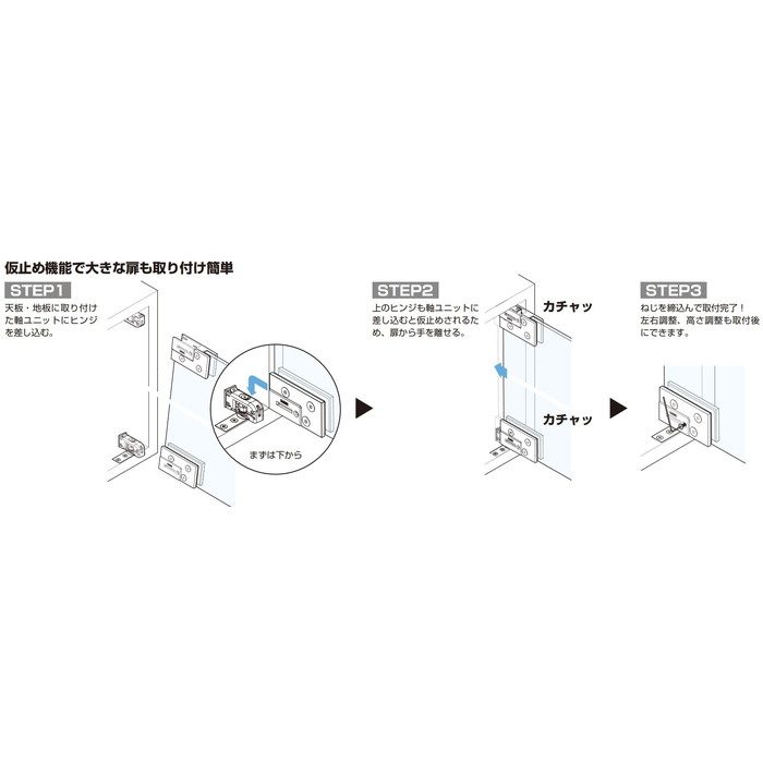 GS-GH50-GP LAMP ガラス丁番 GS-GH50型 インセット扉用 GS-Gシリーズ PAT 24K金めっき 2個入