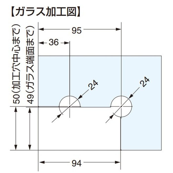 GS-GH50-BL LAMP ガラス丁番 GS-GH50型 インセット扉用 GS-Gシリーズ