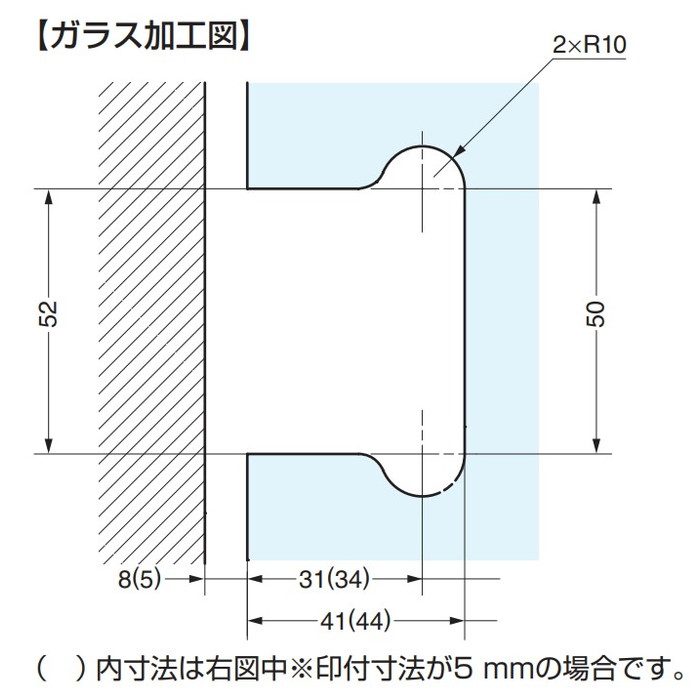 M8501RSG3-14 ガラスドア用自由丁番 M8501型 壁（枠）取付タイプ PAT 角丸 クロムめっき