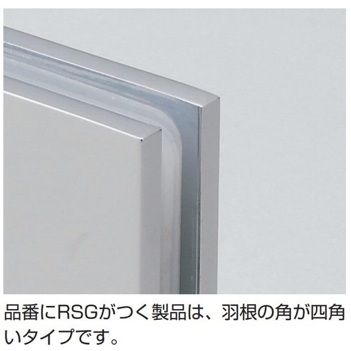 M8501RSG3-14 ガラスドア用自由丁番 M8501型 壁（枠）取付タイプ PAT 角丸 クロムめっき