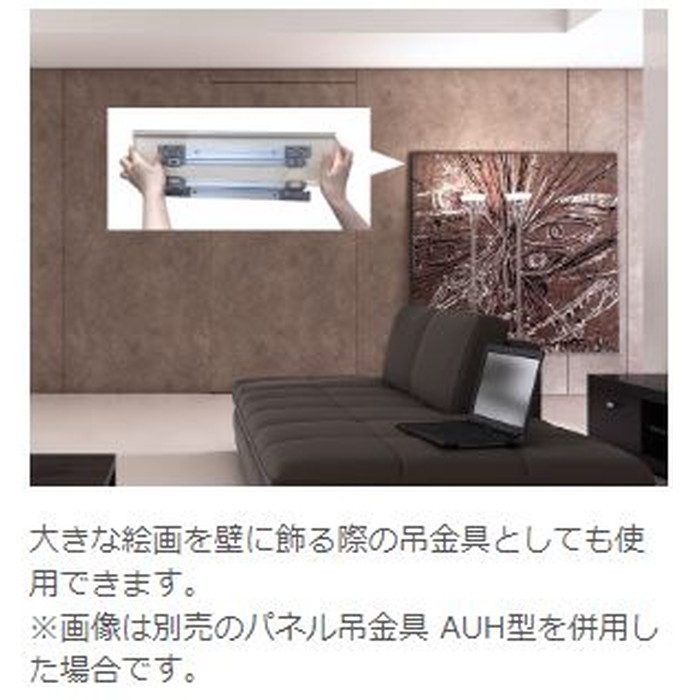 AUH-C70 LAMP キャッチ金具 AUH型用 PAT バレル研磨