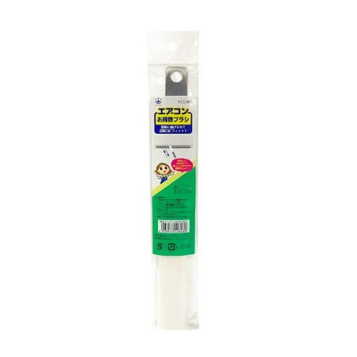 HCE-001 エアコンお掃除ブラシ 10本入