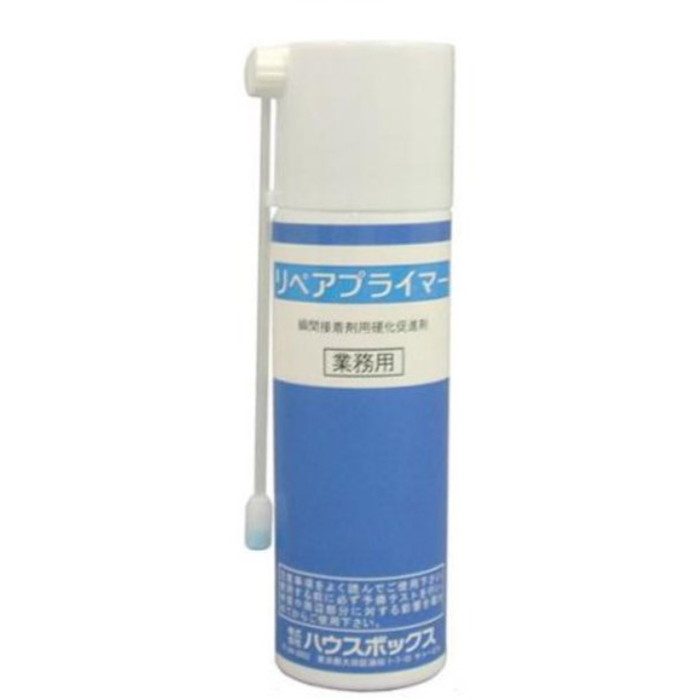 13052100 リペアプライマー 100ml