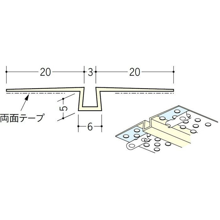 ハット目地3×5穴あき＋テープ付 ミルキー 3m 37168-2