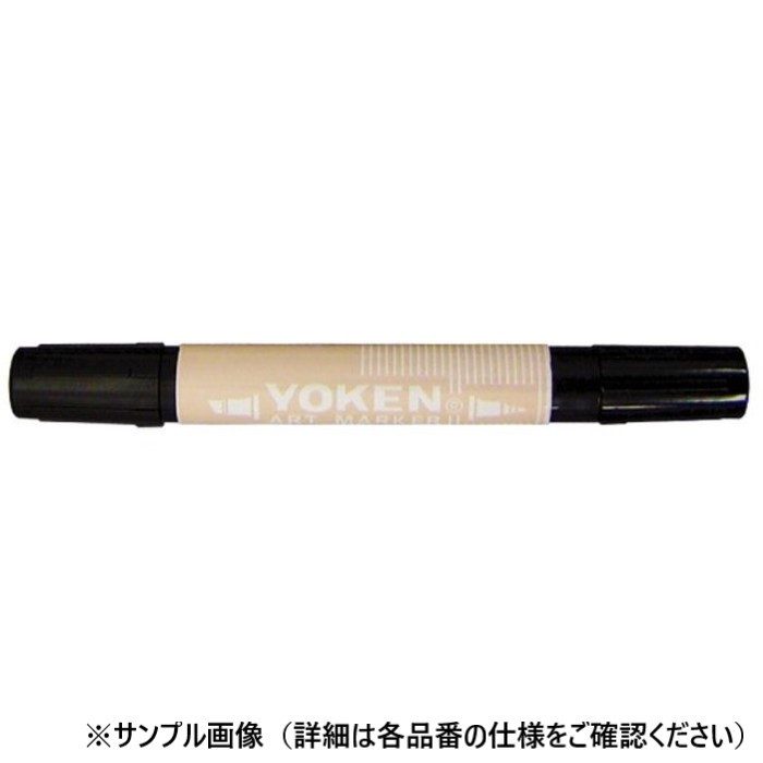12110001 アートマーカー 極細＆太線 EX.BLACK（＃BLACK）