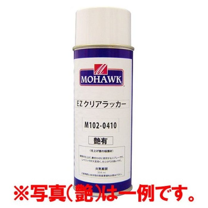 31020412 EZクリアラッカー 5分艶消 384ml