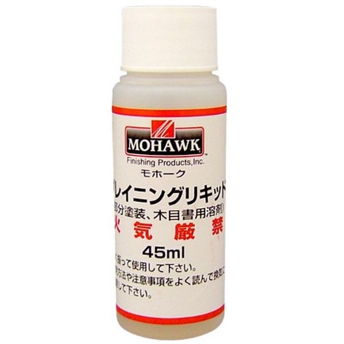 34030002 グレイニングリキッド 45ml