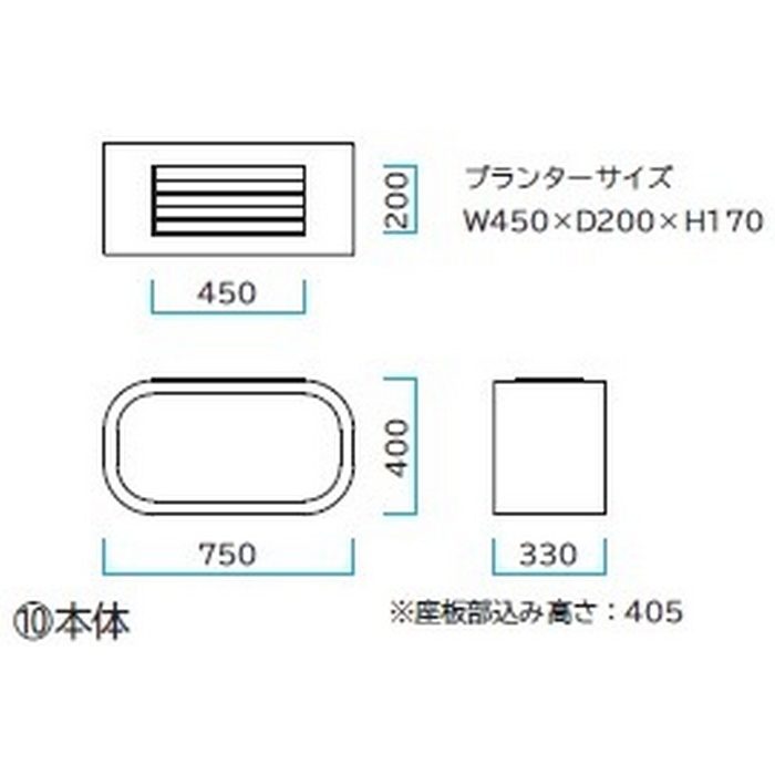 3680071 フープ E×F-FUPU W750×D330×H400mm ホワイト ミヅシマ工業