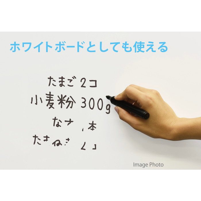 PK-FU36-MG ピタバンPK 3×6 3.3×910×1820mm マーブルグレイ（大理石調）2枚入
