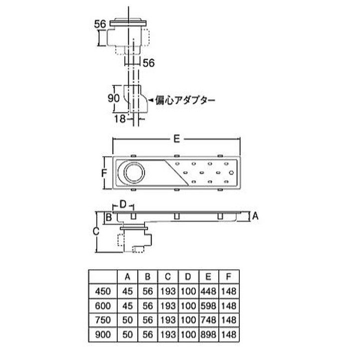 H903-600 浴室排水ユニット 呼び50VU 縦排水・横排水の兼用 148×598mm