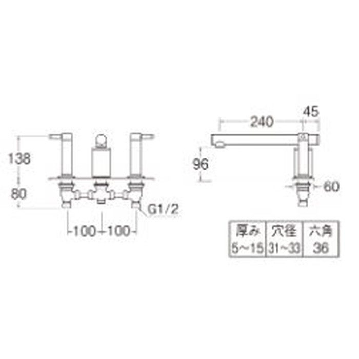 K91300-L-JD-13 ツーバルブデッキ混合栓（ユニット用） TOH 墨磁 SANEI