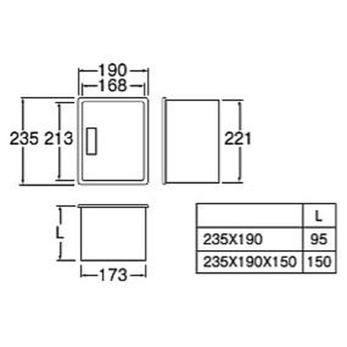 R81-1-235X190 散水栓ボックス（壁面用） L95mm