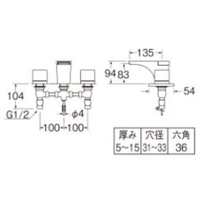 K5580P-13 ツーバルブ洗面混合栓 roFFINE ポップアップあり SANEI