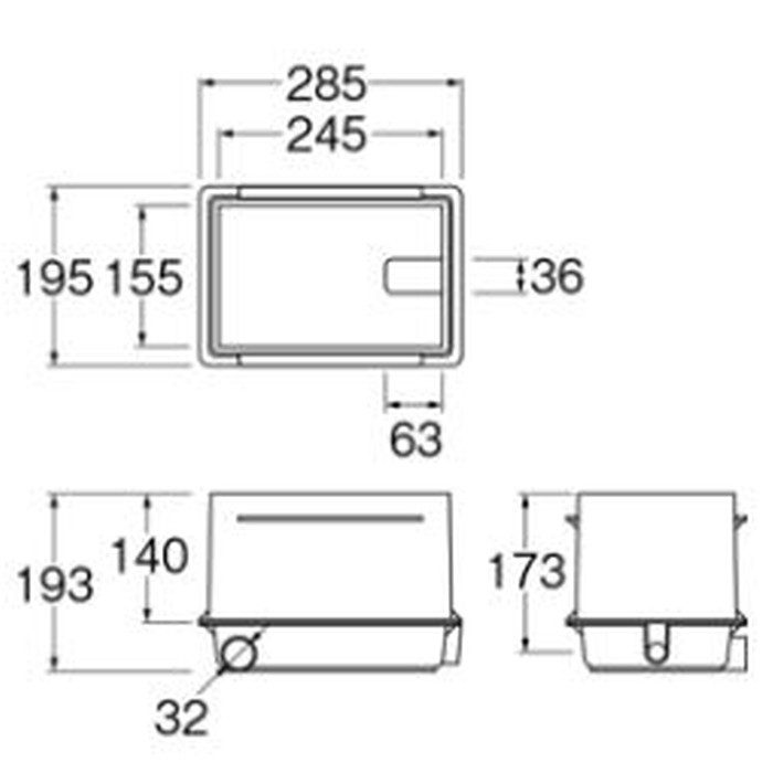 R81-93S-D 散水栓ボックスセット Y86V-13共用散水栓付 カギ付 黒