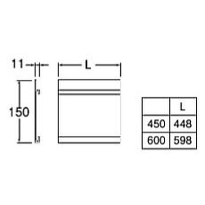 R57-16S-450 前面パネルセット morfa 取付用ねじ付 L448mm SANEI