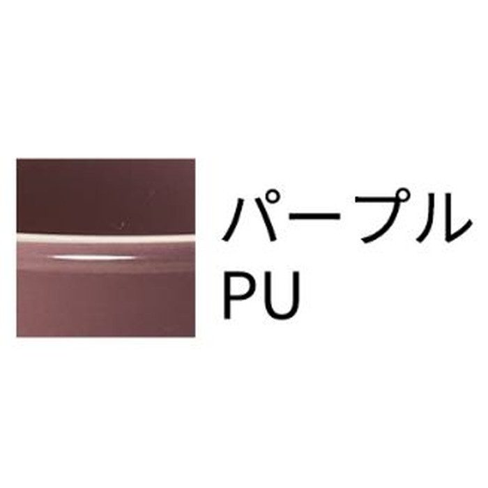 HW1052-PU 手洗器 信楽焼 容量8.5L パープル