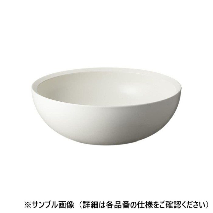 HW1052-B 手洗器 信楽焼 容量8.5L ブルー