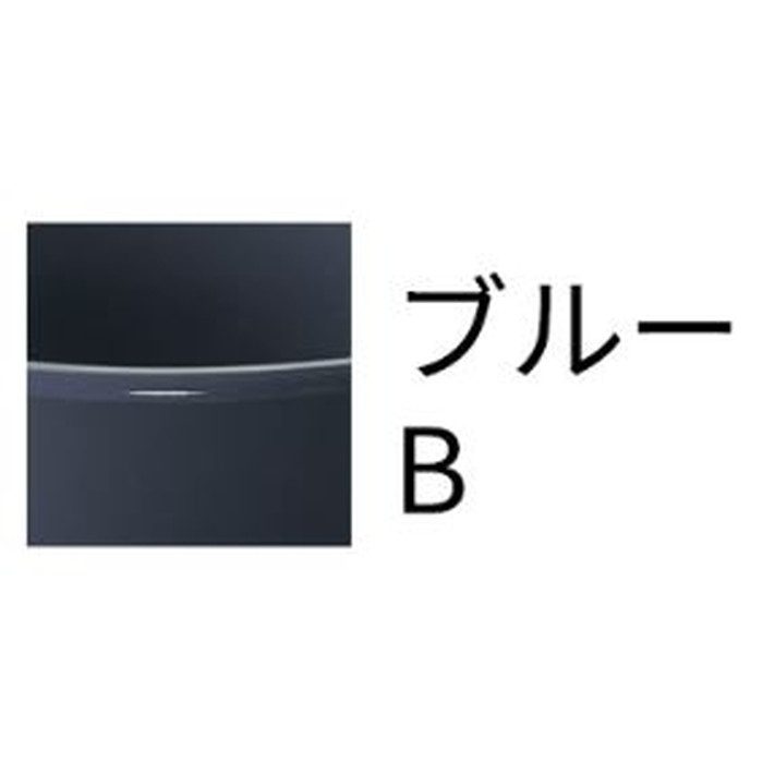 HW1052-B 手洗器 信楽焼 容量8.5L ブルー