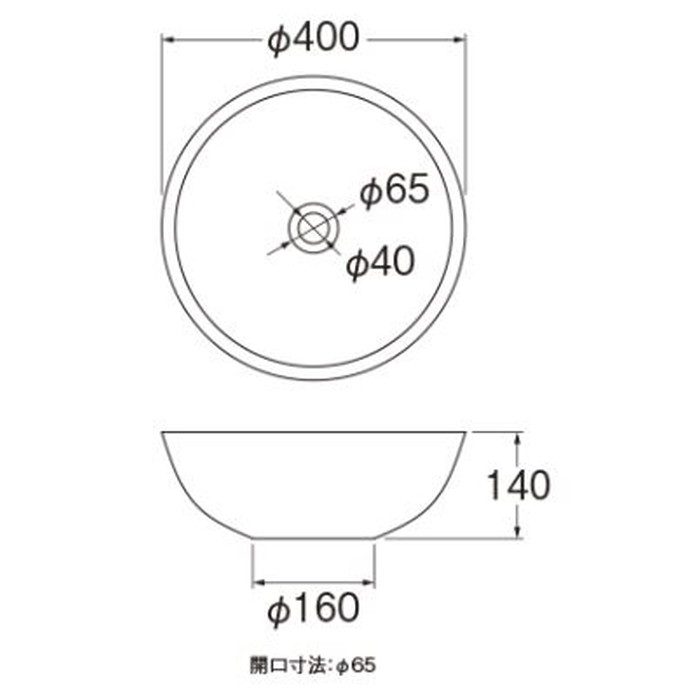 HW1052-B 手洗器 信楽焼 容量8.5L ブルー