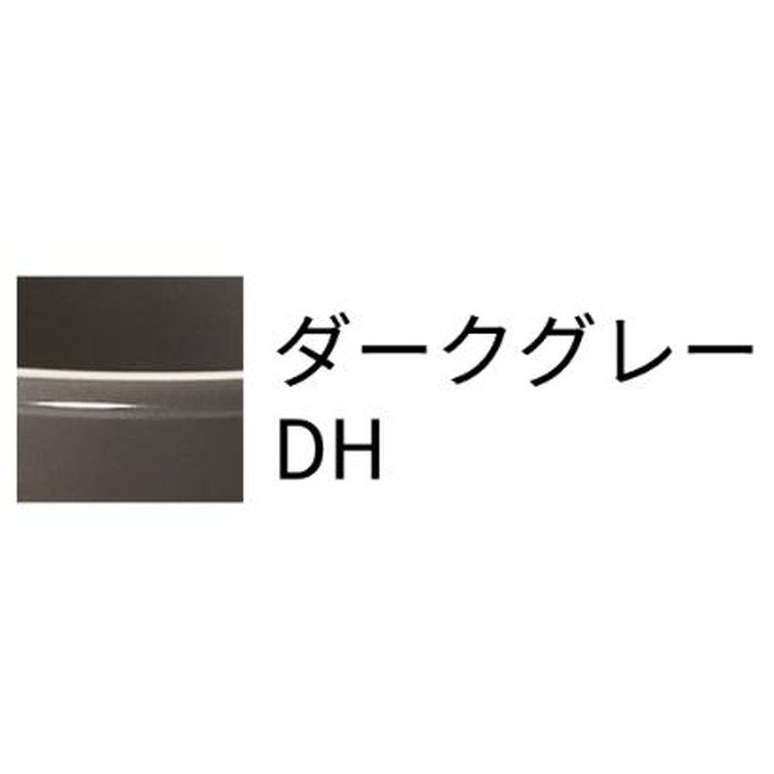 HW1050-DH 手洗器（埋込型） 信楽焼 容量9L ダークグレー SANEI