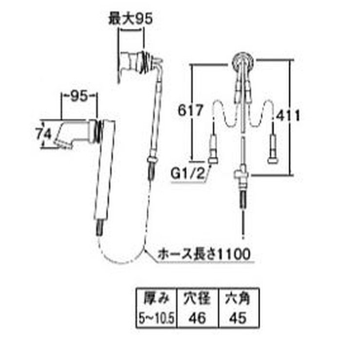 K3715EK-13 シングルスプレー混合栓（壁出） ハイバック洗面器用 寒冷地用