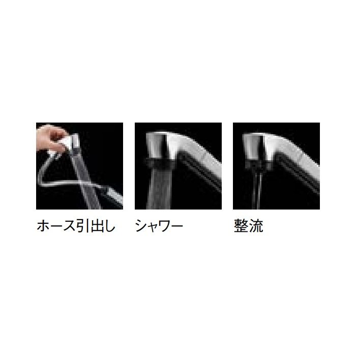 K87121EJV-13 シングルワンホールスプレー混合栓 COULE