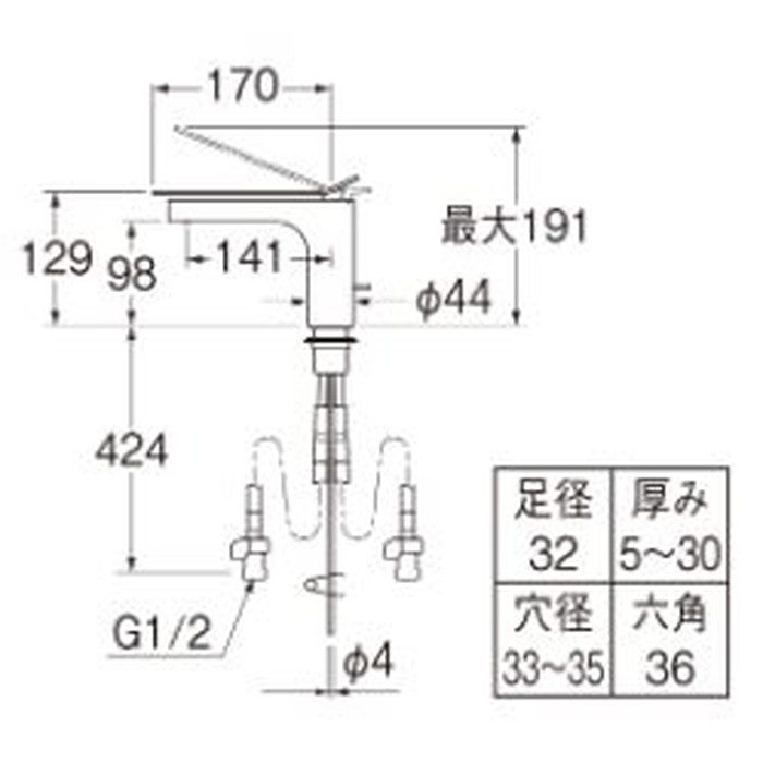 K4732PJK-WJP-13 シングルワンホール洗面混合栓 YORI SUTTO ポップアップあり 寒冷地用 グロスホワイト
