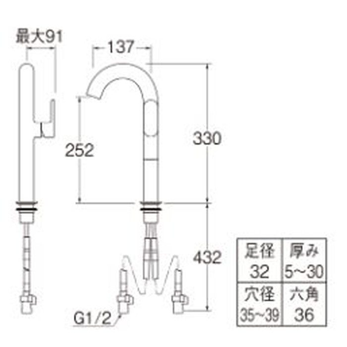 K4781NJV-2T-DJP-13 シングルワンホール洗面混合栓 MONOTON 漆黒 SANEI