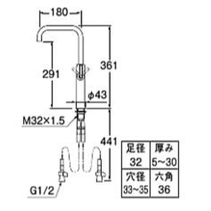 【K87410JK-MDP-13】三栄 混合栓 ワンホール シングルレバー シングルワンホール混合栓 | 商品のご案内 | SANEI｜デザイン性に優れ