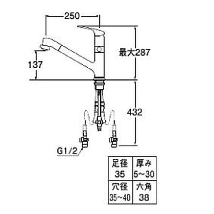 K87101EBJV-13 シングルワンホールスプレー分岐混合栓 分岐口・座金付