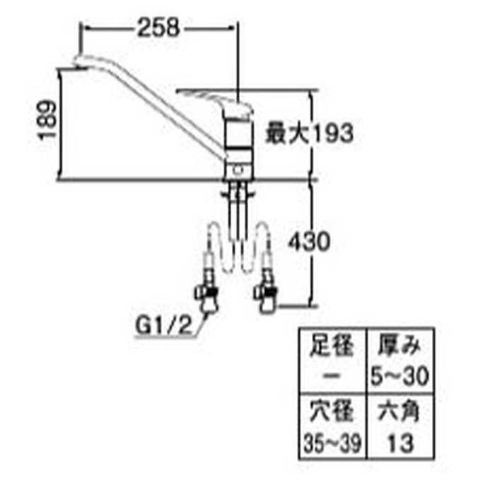 K87111EBJK-13 シングルワンホール分岐混合栓 分岐口付 寒冷地用 SANEI