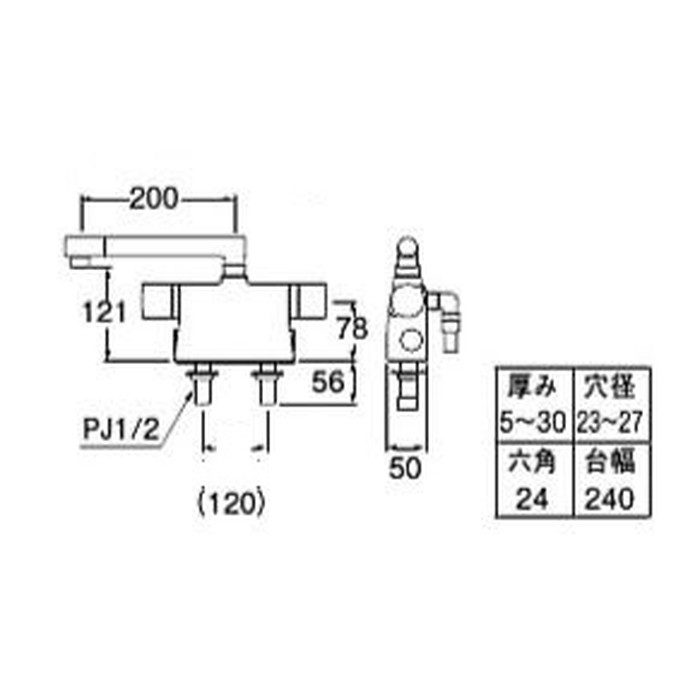 SK7851-3-S9L20D サーモデッキシャワー混合栓 取付け芯ピッチ120mm