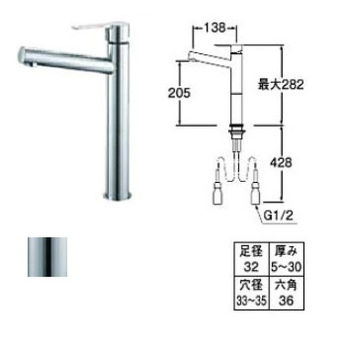 HW01C751-K1V26 手洗カウンターセット Any PLUS ベンリーシンク 手洗器ホワイト カウンター（横幅750mm カラー1） 混合栓 止水栓壁配管 排水トラップ壁配管