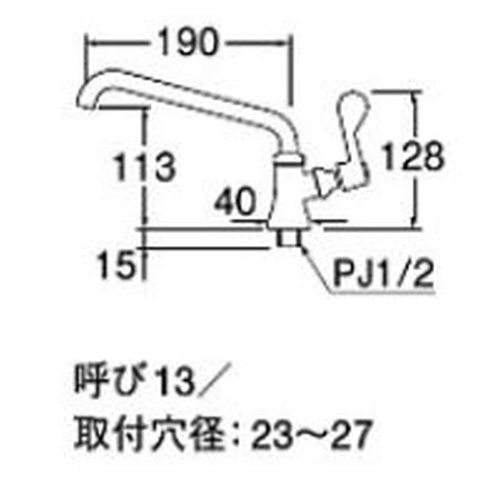 A5371-13 厨房用立形上向自在水栓 共用形 二条ネジ SANEI A5371-13 厨房用立形上向自在水栓 共用形 二条ネジ SANEI