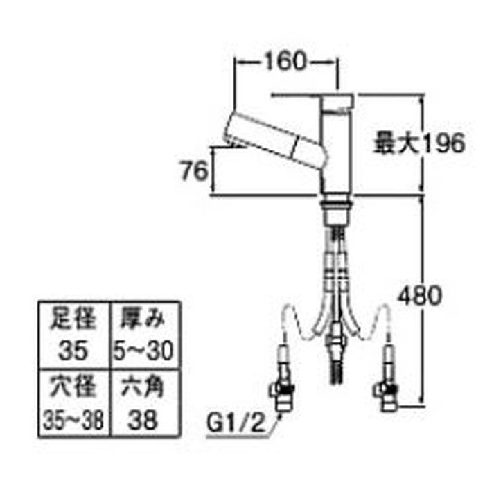K37531EJV シングルスプレー混合栓（洗髪用） column クロム