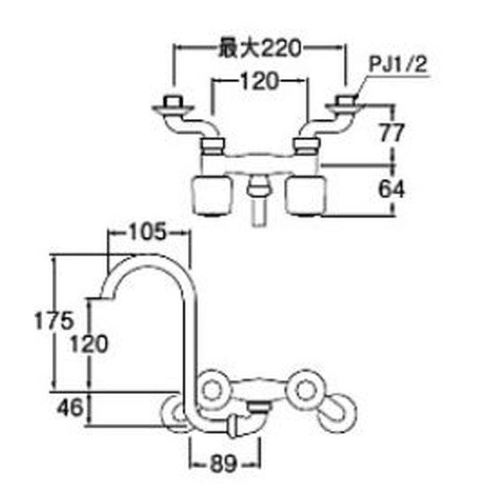 K1310-W ツーバルブ混合栓 折込形 共用形 吐水口収納可 SANEI【アウン