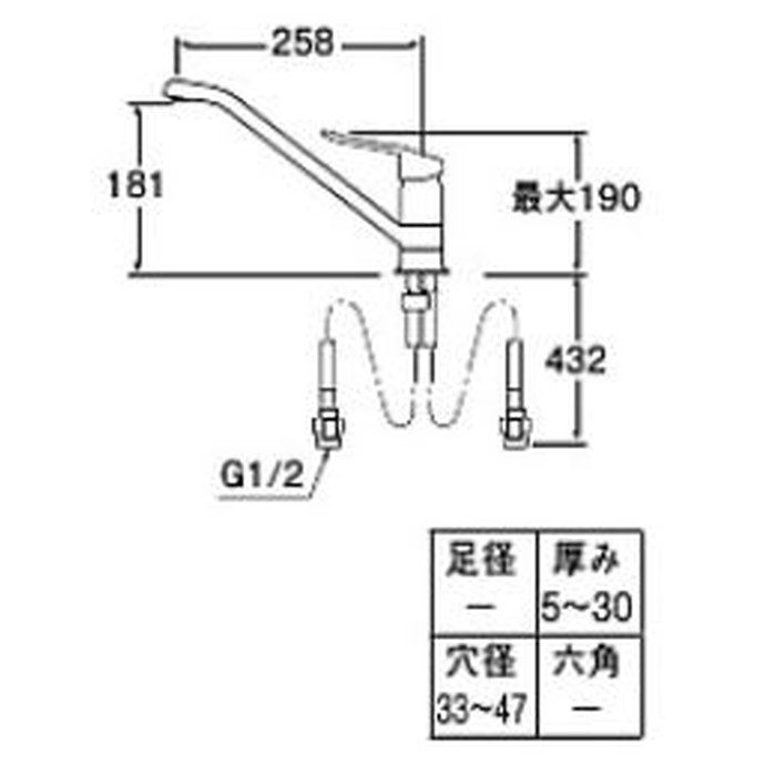 K87111ETJVZ-FD シングルワンホール混合栓 パイプ回転規制なし 泡沫