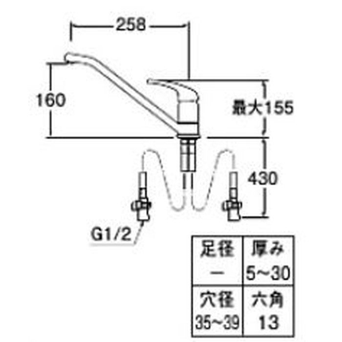 K87111EJV-FD シングルワンホール混合栓 パイプ回転規制なし SANEI