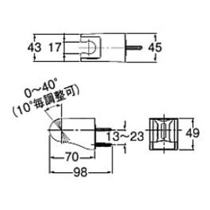PS30-845 シャワー掛具 シャワー角度5段階切替 ビス付