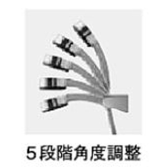 PS30-845 シャワー掛具 シャワー角度5段階切替 ビス付