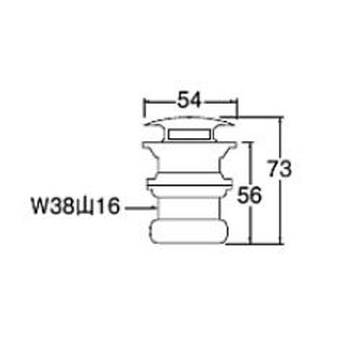 H310-MDP-32 丸鉢排水栓 オーバーフローのない手洗器用 水溜め不可