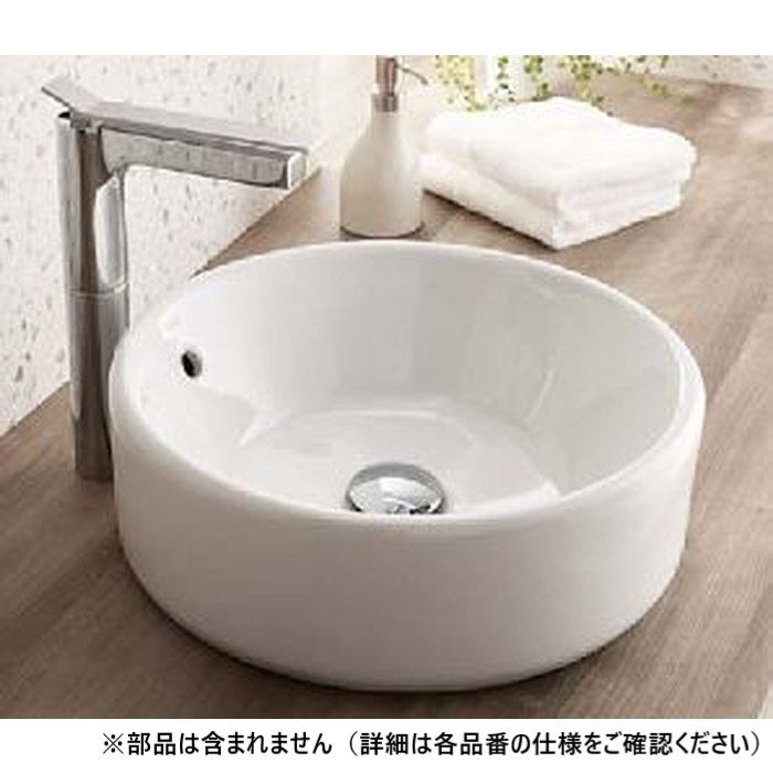 洗面器・手洗器 Rocaシリーズ