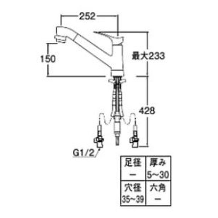 K87121ET6JV-13 シングル混合栓 COULE ウルトラファインバブル発生装置付